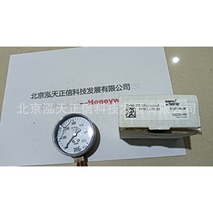 Manomètre Honeywell RFM 0.6 RB 63, produit authentique, prix sur demande, compensation dix fois supérieure en cas de contrefaçon. - Product Image 1