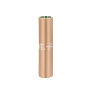 Película Protectora CPP SPV-J-500 Opaca, Resistente a Altas Temperaturas, Superficie Lisa, Para Aplicaciones de Películas Plásticas - Product Image 2
