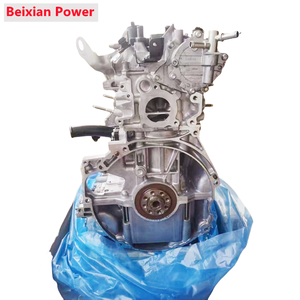 Gran Venta de <span class=keywords><strong>Motor</strong></span> Benzinmotor de Benzinmotor KR15 KR15DDT para <span class=keywords><strong>NISSAN</strong></span>, T33, 1,5, IV, T33, 204, para <span class=keywords><strong>Nissan</strong></span> - Product Image 3