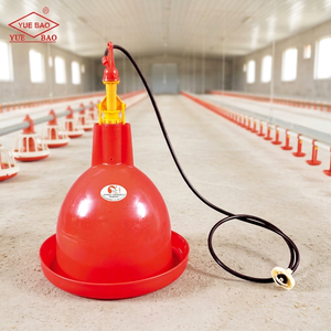 Nuovo Abbeveratoio Rotondo in Plastica di Alta Qualità <span class=keywords><strong>per</strong></span> Allevamenti di <span class=keywords><strong>Tacchini</strong></span>, con Nipple Plasson Bell DP03, Facile da Installare, <span class=keywords><strong>per</strong></span> Polli da Carne - Product Image 2