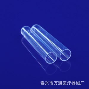 Wantong 15Ml Graduated <b>Plastic</b> Test <b>Tubes</b> With Cork Stoppers For Laboratory Use - Product Image 2