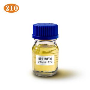 Ticaret toptan en iyi fiyat gıda sınıfı gıda katkı maddeleri içeren E vitamini yağı sıvı 20kg davul 50% içeriği 2 yıl raf ömrü - Product Image 2