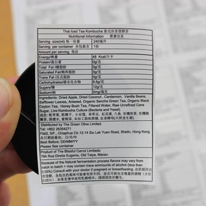 Vente en gros personnalisé jusqu'à ce jour PVC, PP, PET étiquette volante CMJN impression plastique autocollant - Product Image 5