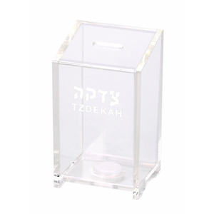 Do Thái Tổ Chức Từ Thiện <span class=keywords><strong>Box</strong></span> Rõ Ràng Acrylic Tzedakah Hộp - Product Image 3