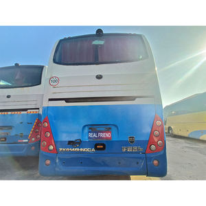 Autobús Usado Yutong ZK6146 <span class=keywords><strong>de</strong></span> Gas Natural, Volante a la Izquierda, <span class=keywords><strong>de</strong></span> Segunda Mano, 25, 36, 49, 69 Asientos, <span class=keywords><strong>Transporte</strong></span> <span class=keywords><strong>de</strong></span> Pasajeros por Carretera, la Mejor Opción en China - Product Image 2