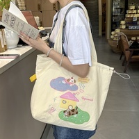 Sac à main simple en polyester à imprimé animal, brodé, avec cordon de serrage et deux anses, grande capacité, pour usage quotidien, style coréen tendance