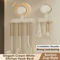 Support mural multi-usages en plastique ABS à ventouse, installation instantanée, sans perçage, réutilisable, pour rangement de salle de bain