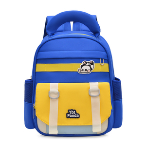 Sac à dos scolaire tendance en nylon souple, imperméable et respirant, avec fermeture éclair, motif dessin animé <span class=keywords><strong>TikTok</strong></span> <span class=keywords><strong>WIN</strong></span> <span class=keywords><strong>WIN</strong></span>, mini, unisexe, durable, 20-36L - Grande Vente - Product Image 3