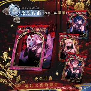 Cartes à collectionner Sailor Moon Time Memory Series, 10 paquets par boîte, jeu de cartes à collectionner anime pour jeunes - Product Image 4