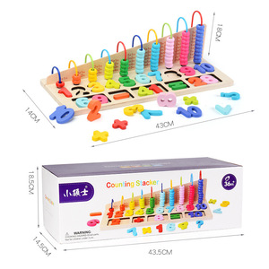 Amazon es mejor-venta juguete de los niños <span class=keywords><strong>en</strong></span> 2020 Montessori juguetes de madera rompecabezas las matemáticas y <span class=keywords><strong>la</strong></span> educación tem - Product Image 4