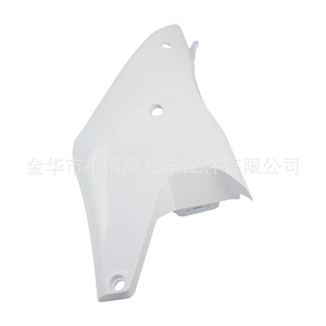 Kit de carrocería para motocicleta Zuqing FPK005, piezas de plástico para motocicleta todoterreno Husqvarna, juego completo - Product Image 2