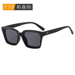 <b>Sunglasses</b> <b>Square</b> Full Rim Gradient Lenses UV400 Retro Style Unisex Adult Decoration 2024 - Product Image 2