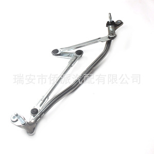 Varilla de Conexión del Limpiaparabrisas para Audi Q3 8UD955023, Pieza Metálica para Limpiaparabrisas AUDI(RA) - Product Image 4