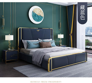 Venta al por mayor de muebles modernos para el hogar de lujo ligero rey suave marco de la <span class=keywords><strong>cama</strong></span> de almacenamiento Base de metal de madera <span class=keywords><strong>cama</strong></span> giratoria de tamaño <span class=keywords><strong>doble</strong></span> conjunto de dormitorio - Product Image 2