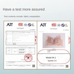 Soutien-gorge ajustable en dentelle respirante en modal confortable pour femmes, petit buste, motif floral tricoté, bonnet 3/4 - Product Image 5