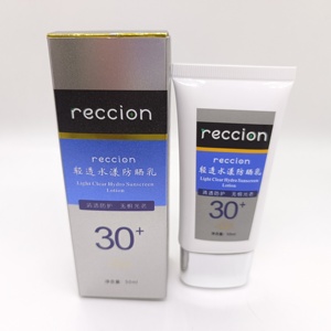Reccion SPF30 Korean <strong>Tinted</strong> Organic Sunscreen <strong>Lotion</strong> Hydrating Vegan Sunblock Cream Vitamin E Zinc Oxide Green Tea UV Protection - Product Image 3