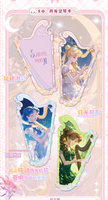 Tarjeta Saros de Sailor Moon - Fantasia Melody - Primera Edición