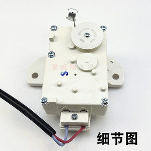 Dispositif de tirage de drain pour machine à laver Rongshida 45-95, accessoire électrique domestique en plastique - Product Image 4