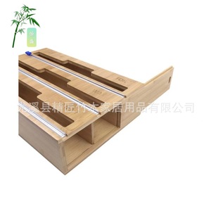 Bamboo Cling Film Cutter <b>Storage</b> <b>Box</b> Rectangle Standing Type With Magnetic Adsorption For <b>Kitchen</b> Use - Product Image 2
