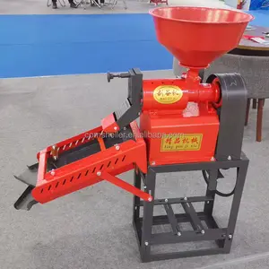 中国制造自动碾米机/联合碾米机/每小时1吨汽车碾米机