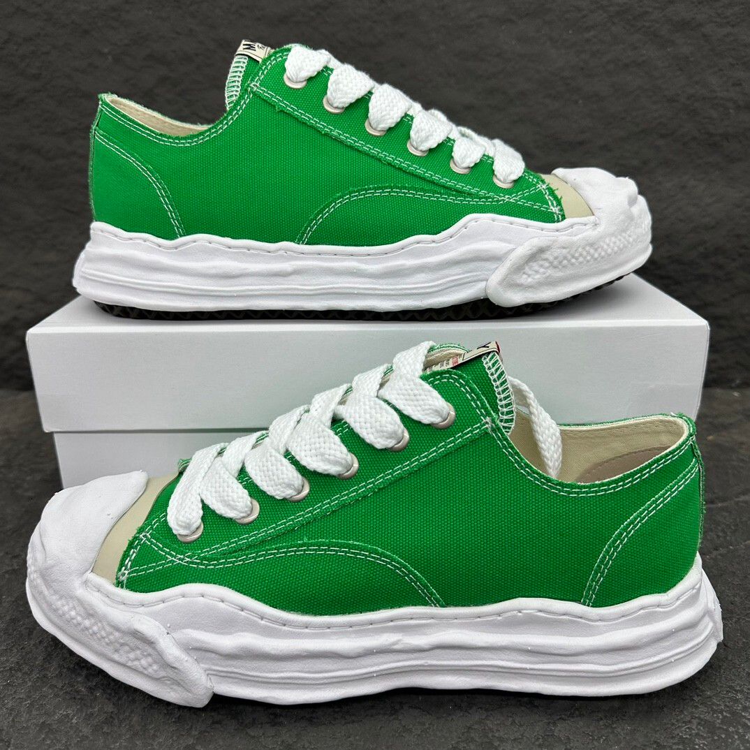Vert