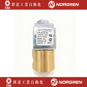 Válvula Solenoide Norgren U353115-0151 120V AC Orificio de 1/8 Pulgadas Uso General - Product Image 2