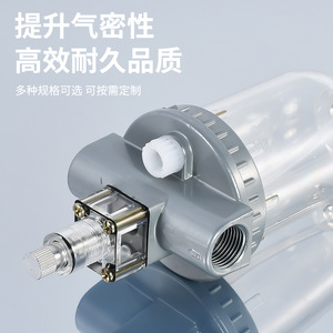 Filtro de Aire Neumático LiYuan 70m, Separador de Agua y Aceite de Precisión para Compresor Serie QSLH QIU - Product Image 3