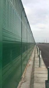 ผนังกั้นเสียงเหล็กชุบสังกะสีแผงลดเสียงรบกวนหนัก80% ลดเสียงรบกวนสำหรับอุตสาหกรรมทางหลวงกลางแจ้งโรงพยาบาล - Product Image 4