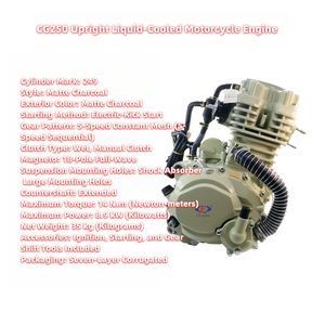Motor de Scooter CG250, Motor Refrigerado por Agua, Motor de Motocicleta, Motores de Moto para Triciclo - Product Image 2