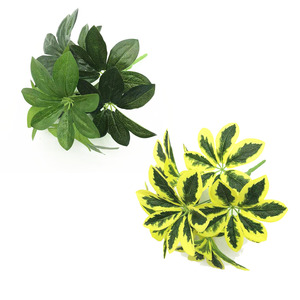Plantes Artificielles 30cm Branches de Feuilles de Schefflera Artificielles Fabrication de Fausses Plantes pour la Décoration d'Intérieur <span class=keywords><strong>et</strong></span> de <span class=keywords><strong>Jardin</strong></span> - Product Image 5