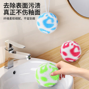 Multi Purpose Cleaning Ball Sponge For Bathroom Toilet Sink Tile Wall Hangable Storage - Product Image 2