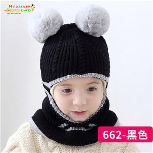 Béret d'hiver pour bébés Chapeaux en tricot pour garçons filles Logo personnalisé Chauffe-<span class=keywords><strong>cou</strong></span> d'hiver pour la plage, le voyage et l'extérieur Matériau en tissu - Product Image 2