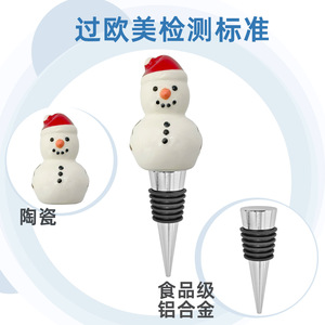 Ceramic Snowman Bottle Stopper Aluminum Alloy Wine Stopper Christmas Red Wine Champagne Stopper With Cork Base - Product Image 5