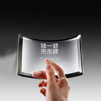 Trophée en cristal de conception simplifiée personnalisée pour les entreprises et médailles de plaque de bouclier en verre Trophée en cristal de verre