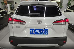 Auto Usado FAW Toyota Corolla CROSS <span class=keywords><strong>2023</strong></span>, Autos Usados Baratos de China, 2.0L CVT Edición Elite, SUV Compacto de Gasolina, Auto de Segunda Mano - Product Image 5