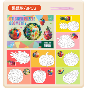 <span class=keywords><strong>Libros</strong></span> de Actividades con Pegatinas Geométricas, Temas de Animales, Dinosaurios, Océano, Tráfico, Frutas y Verduras, Juguetes Educativos para Niños - Product Image 2