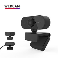 Kamera Web Mini 2020 P/2K 1080, Kamera Web PC USB untuk Konferensi Video, Perekaman, dan Streaming