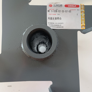 W2.5-02B-02-05-07-00 hàn của khung quạt cho FM Thế Giới loạt kết hợp gặt đập Phụ tùng máy móc nông nghiệp - Product Image 6