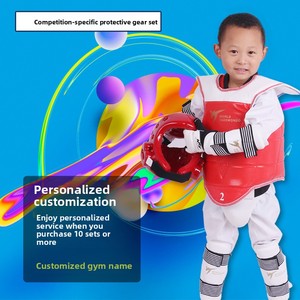 Set di Protezioni Sportive per Taekwondo e Boxe, Unisex, Cinque Pezzi con Maschera Facciale, Motivo Maya, per Adulti e Bambini - Product Image 2