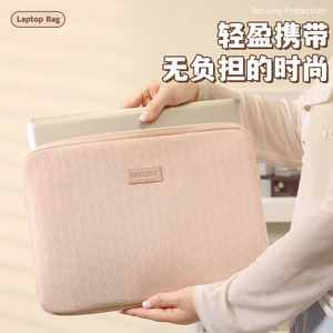 กระเป๋าใส่แล็ปท็อป Beilian ขนาด 14 นิ้ว ผ้าคอร์ดูรอย สำหรับ Huawei Apple เหมาะสำหรับการเดินทางและการใช้งานในธุรกิจ - Product Image 3