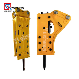 ค้อนทุบหินคอนกรีตไฮดรอลิกสำหรับ<span class=keywords><strong>2</strong></span>.5-4.5T รถขุดด้านข้างชนิด53สิ่วเบรกเกอร์ไฮดรอลิก - Product Image 2