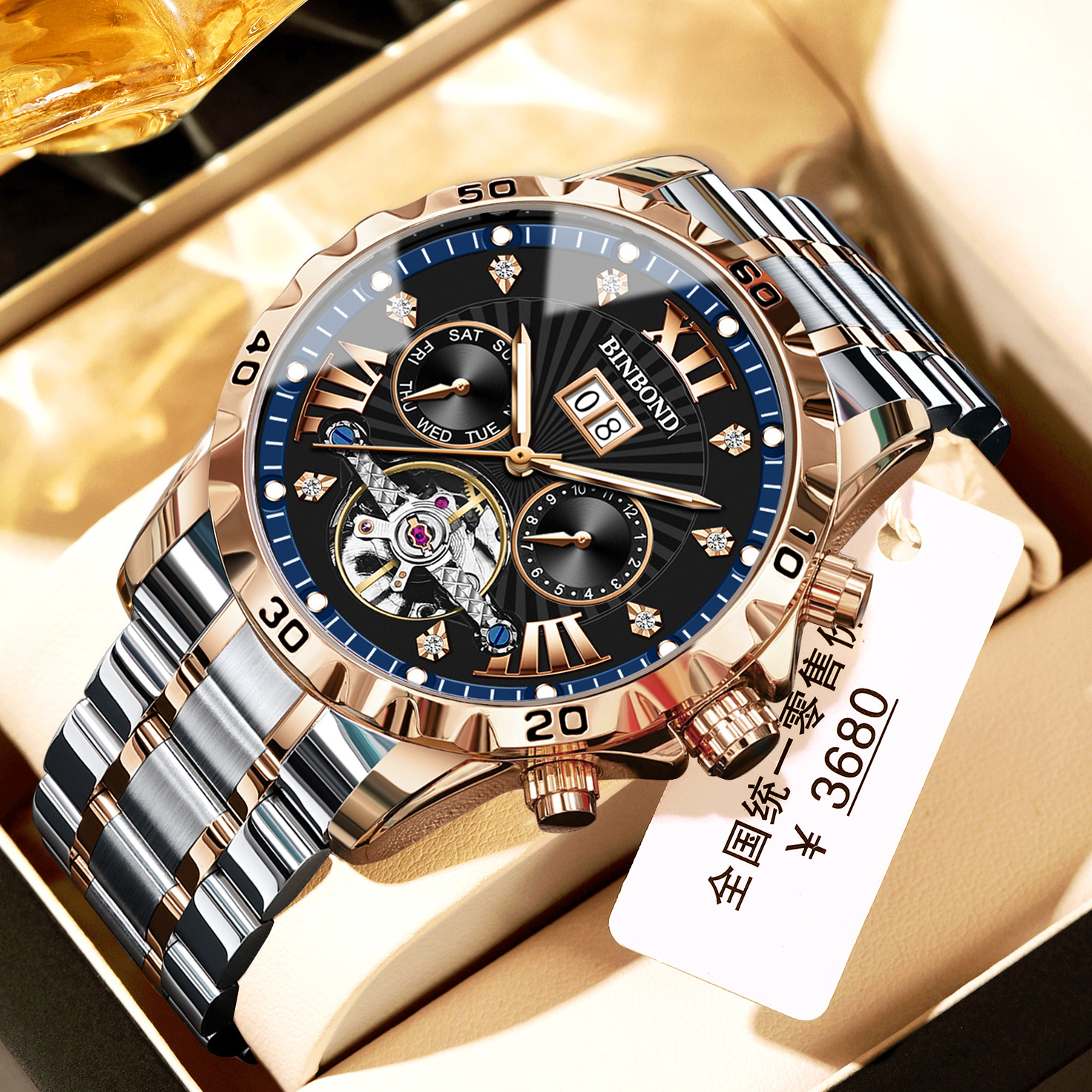 Rose gold - black dial - blue markings