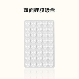 Khuôn kem Silicone đa năng với 8 ngăn cho các khối đá tùy chỉnh - Product Image 2