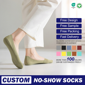 Calzini Invisibili Ultra-Sottili con Logo Personalizzato - Tallone in Silicone Antiscivolo, Misto <span class=keywords><strong>Cotone</strong></span> Traspirante, Oltre <span class=keywords><strong>100</strong></span> Colori (OEM/ODM) - Product Image 1