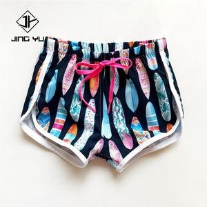 Traje de Baño Personalizado para Niños, Pantalones Cortos de Baño con Estampado de Doble Cara, Pantalones Cortos de Baño Reciclados Sostenibles - Product Image 4