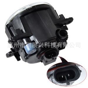 ชุดรีเลย์ไฟตัดหมอกฟอร์ด 12V 40A พร้อมสวิตช์สำหรับการอัพเกรดแบบติดตั้งเพิ่มเติม - Product Image 4