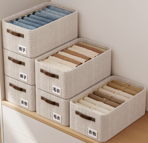 Caja de <span class=keywords><strong>Almacenamiento</strong></span> Cloud Brocade Grid, Plegable, Lavable y de Gran Capacidad - Product Image 5