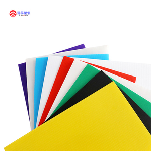 Corrugated Corrugated Hollow Plastic Sheet Pp Corfluted Sign Board/PP Corrugated Sheet For Base/ Plastic Hollow Backing