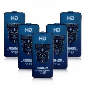 Protector de Pantalla de Vidrio Templado 3D 9H 0.4mm de Alta Calidad Compatible con Vivo X200 S30, Antiestático para Teléfonos Móviles - Product Image 5