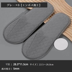 รองเท้าสำหรับเดินทางสปาโรงแรมกันลื่นสบายไม่ลื่นใช้สำหรับสปาโรงแรมห้องร้านเสริมสวยอุปกรณ์งานเลี้ยงสำหรับเพื่อน - Product Image 2